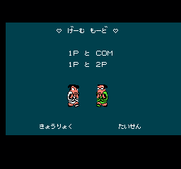 热血时代剧 (日版) (动作)